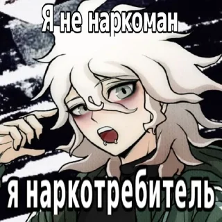 💗 emoji ЭЩКЕРЕ Telegram sticker 17 of 36