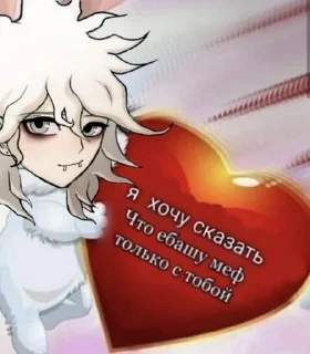 ❤️‍🩹 emoji ЭЩКЕРЕ Telegram sticker 22 of 36