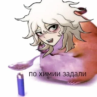 ☺️ emoji ЭЩКЕРЕ Telegram sticker 13 of 36