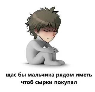 Sticker from яйко собачки 😇