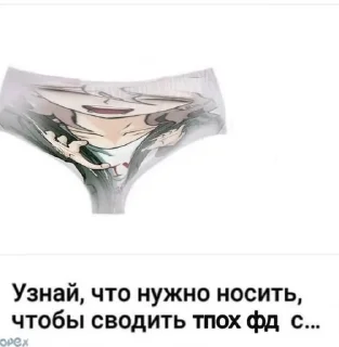 Sticker from яйко собачки 😇