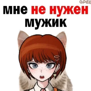 😎 emoji ЭЩКЕРЕ Telegram sticker 19 of 36