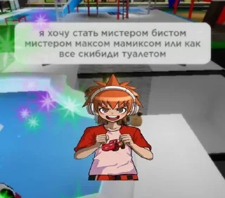 😎 emoji ЭЩКЕРЕ Telegram sticker 21 of 36