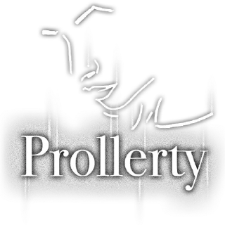 Sticker from @Prollerty