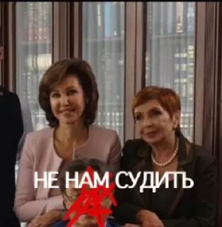 😢 emoji ДЕЛА СУДЕБНЫЕ\\КУТЬИНА И ТУРОВ Telegram sticker 1 of 7