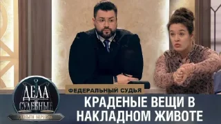 Sticker from Дела судебные с Дмитрием Агрисом в бе