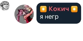 🧑‍❤️‍💋‍🧑 emoji 𝑺𝗼𝘂𝗹 𝗰𝗵𝗮𝘁 𝗼𝗻 𝗠𝗟𝗕� pack by @QuotLyBot Telegram sticker 21 of 51