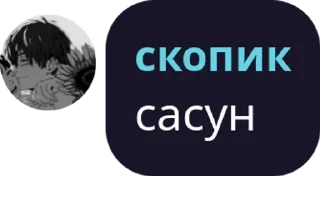 👱 emoji 𝐈𝐜𝐨𝐧𝐬 𝐝𝐢𝐥𝐬 𝗰𝗵𝗮𝘁 pack by @QuotLyBot Telegram sticker 6 of 39