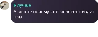 🇷🇸 emoji 𝗕𝗹𝘂𝗽 𝗰𝗵𝗮𝘁🔵¯\_(ツ)_/¯ by @QuotLyBot Telegram sticker 12 of 12