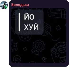 🦵 emoji 𝐈𝐜𝐨𝐧𝐬 𝐝𝐢𝐥𝐬 𝗰𝗵𝗮𝘁 pack by @QuotLyBot Telegram sticker 18 of 39