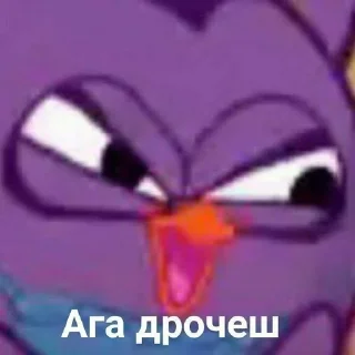 смешАрики sticker 2