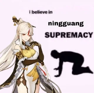 🛐 emoji нін-гуан пак🇺🇦 By: @cyberkita Telegram sticker 10 of 35