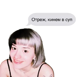 🥰 emoji Pisya korolevA Telegram sticker 2 of 68
