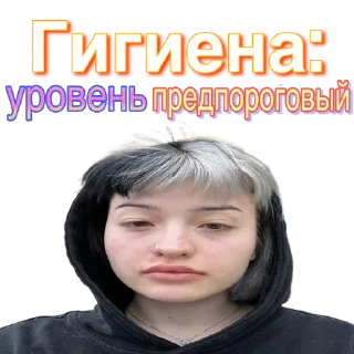 💩 emoji Pisya korolevA Telegram sticker 21 of 68