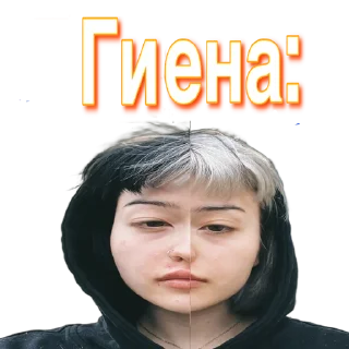 👹 emoji Pisya korolevA Telegram sticker 22 of 68