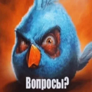 Sticker from кто нах by zedq