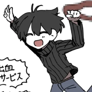 🌟 emoji MARUTOKU stickers @weisuww Telegram sticker 6 of 81
