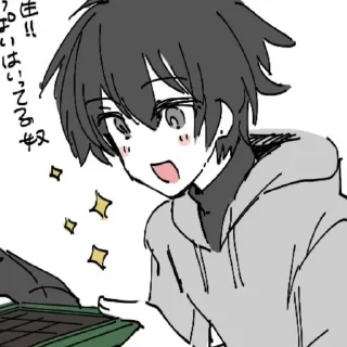 🌟 emoji MARUTOKU stickers @weisuww Telegram sticker 8 of 81