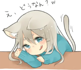 😼 emoji Nekomimikko's yuruhuwa • @punipuni_stickers Telegram sticker 12 of 40