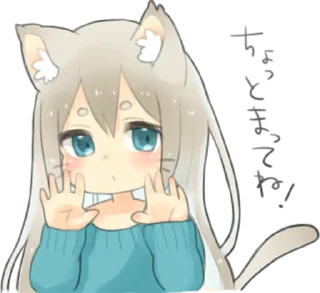 🖐 emoji Nekomimikko's yuruhuwa • @punipuni_stickers Telegram sticker 16 of 40