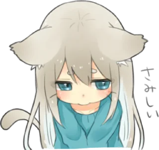 😓 emoji Nekomimikko's yuruhuwa • @punipuni_stickers Telegram sticker 23 of 40