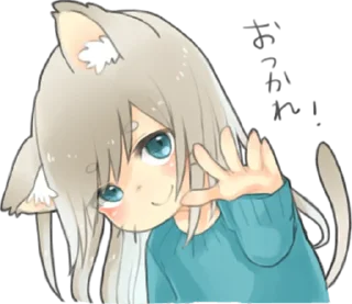 😼 emoji Nekomimikko's yuruhuwa • @punipuni_stickers Telegram sticker 17 of 40