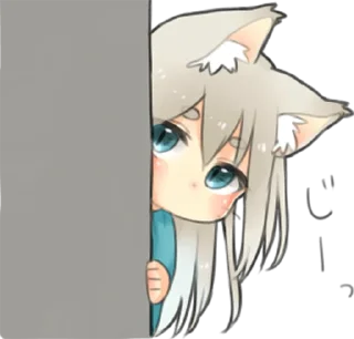 👀 emoji Nekomimikko's yuruhuwa • @punipuni_stickers Telegram sticker 24 of 40