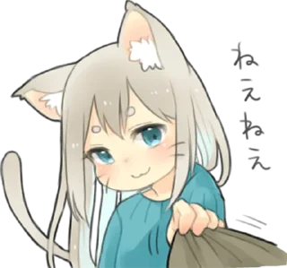 🐱 emoji Nekomimikko's yuruhuwa • @punipuni_stickers Telegram sticker 20 of 40