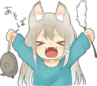 🤗 emoji Nekomimikko's yuruhuwa • @punipuni_stickers Telegram sticker 15 of 40