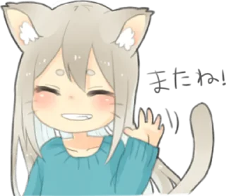 👋 emoji Nekomimikko's yuruhuwa • @punipuni_stickers Telegram sticker 9 of 40