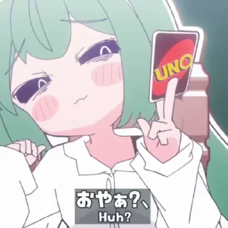 Sticker from ぬぬ MIMUKAUWA ぬぬ