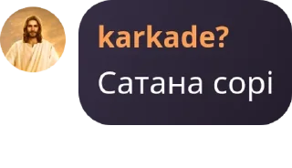 🐔 emoji мафія лєгєнди pack by @QuotLyBot Telegram sticker 6 of 120