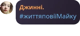 👨‍🎤 emoji 🕸🕷 Мафія в заручниках 🕷🕸 pack by @QuotLyBot Telegram sticker 13 of 65