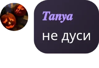 🙇‍♂️ emoji 🕸🕷 Мафія в заручниках 🕷🕸 pack by @QuotLyBot Telegram sticker 1 of 65
