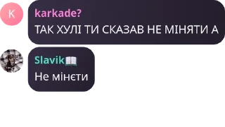 👩‍❤️‍👩 emoji мафія лєгєнди pack by @QuotLyBot Telegram sticker 17 of 120
