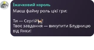 🐈 emoji 🕸🕷 Мафія в заручниках 🕷🕸 pack by @QuotLyBot Telegram sticker 14 of 65