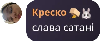 🅱️ emoji мафія лєгєнди pack by @QuotLyBot Telegram sticker 24 of 120