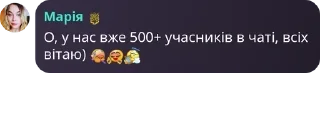 🥳 emoji 🕸🕷 Мафія в заручниках 🕷🕸 pack by @QuotLyBot Telegram sticker 9 of 65