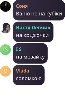 😖 emoji МАФІЯ ПІВФІНИ 24ʼ25 pack by @QuotLyBot Telegram sticker 24 of 98