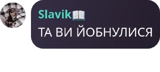 😵 emoji мафія лєгєнди pack by @QuotLyBot Telegram sticker 20 of 120