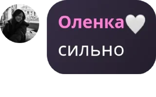 💆‍♂️ emoji Мафія 10 pack by @QuotLyBot Telegram sticker 22 of 80