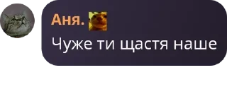 👳‍♂️ emoji 🕸🕷 Мафія в заручниках 🕷🕸 pack by @QuotLyBot Telegram sticker 23 of 65