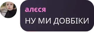🏊‍♂️ emoji МАФІЯ ПІВФІНИ 24ʼ25 pack by @QuotLyBot Telegram sticker 23 of 98