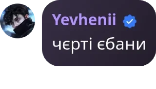 🧑‍🏭 emoji МАФІЯ ПІВФІНИ 24ʼ25 pack by @QuotLyBot Telegram sticker 15 of 98