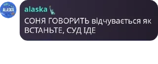 👮 emoji МАФІЯ ПІВФІНИ 24ʼ25 pack by @QuotLyBot Telegram sticker 6 of 98