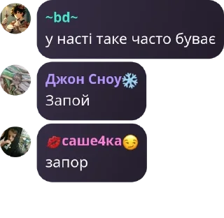 Sticker from мафія лєгєнди pack by @QuotLyBot