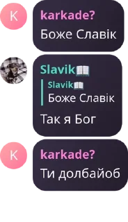 🍗 emoji мафія лєгєнди pack by @QuotLyBot Telegram sticker 18 of 120