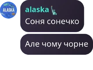 🏃 emoji МАФІЯ ПІВФІНИ 24ʼ25 pack by @QuotLyBot Telegram sticker 20 of 98