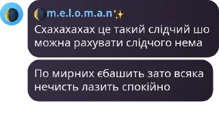 ☯️ emoji 🕸🕷 Мафія в заручниках 🕷🕸 pack by @QuotLyBot Telegram sticker 5 of 65