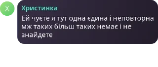 Sticker from ❄️☃️ Мафія в заручниках зими ☃ pack by @QuotLyBot